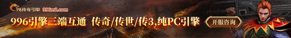 官方承诺